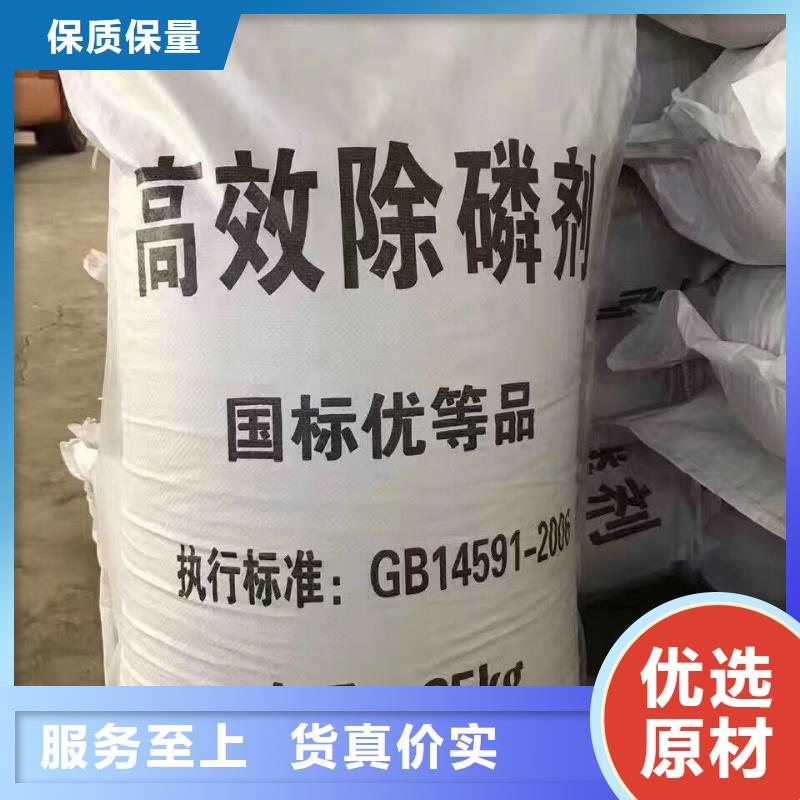 聚丙烯酰胺活性炭厂家购买的是放心货真价实