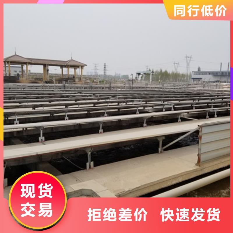 活性炭聚合氯化铝厂家严选材质物美价优