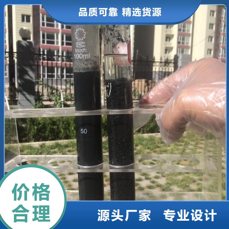 乙酸钠厂家品控严格支持货到付清