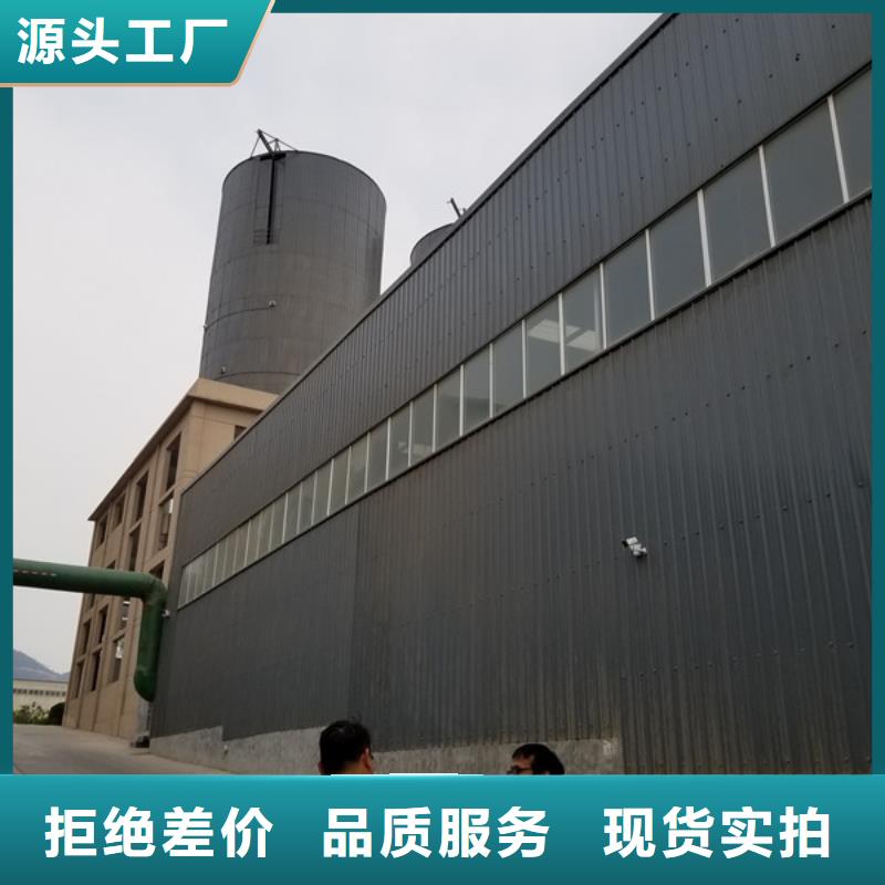 乙酸钠石英砂滤料每个细节都严格把关好产品价格低