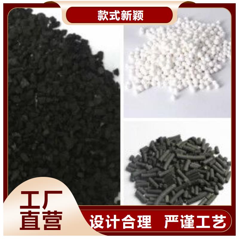 【聚合氯化铝聚合硫酸铁当地厂家值得信赖】发货及时