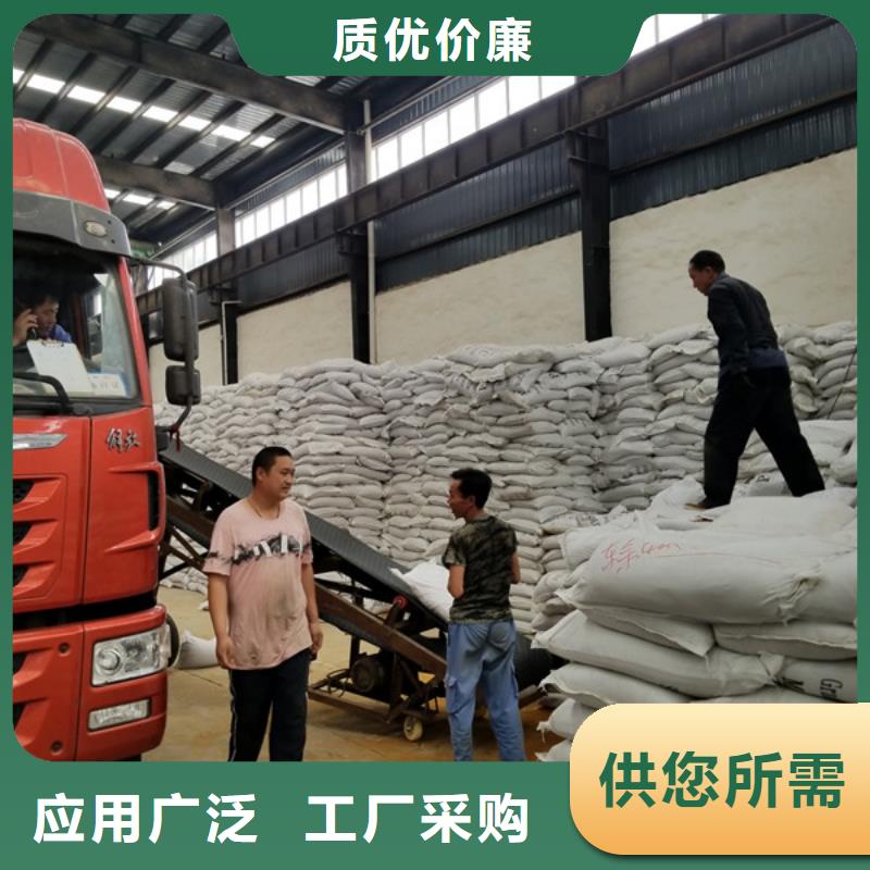 聚合硫酸铁金属/非金属补偿器注重细节品质保证实力见证