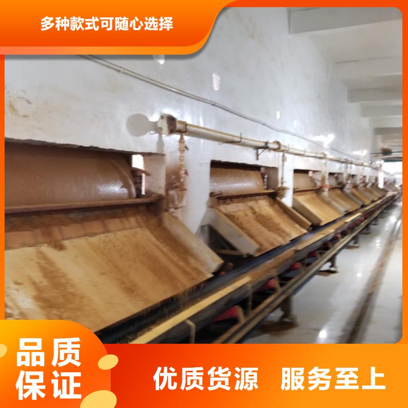 醋酸钠聚合氯化铝放心选购物流配货上门