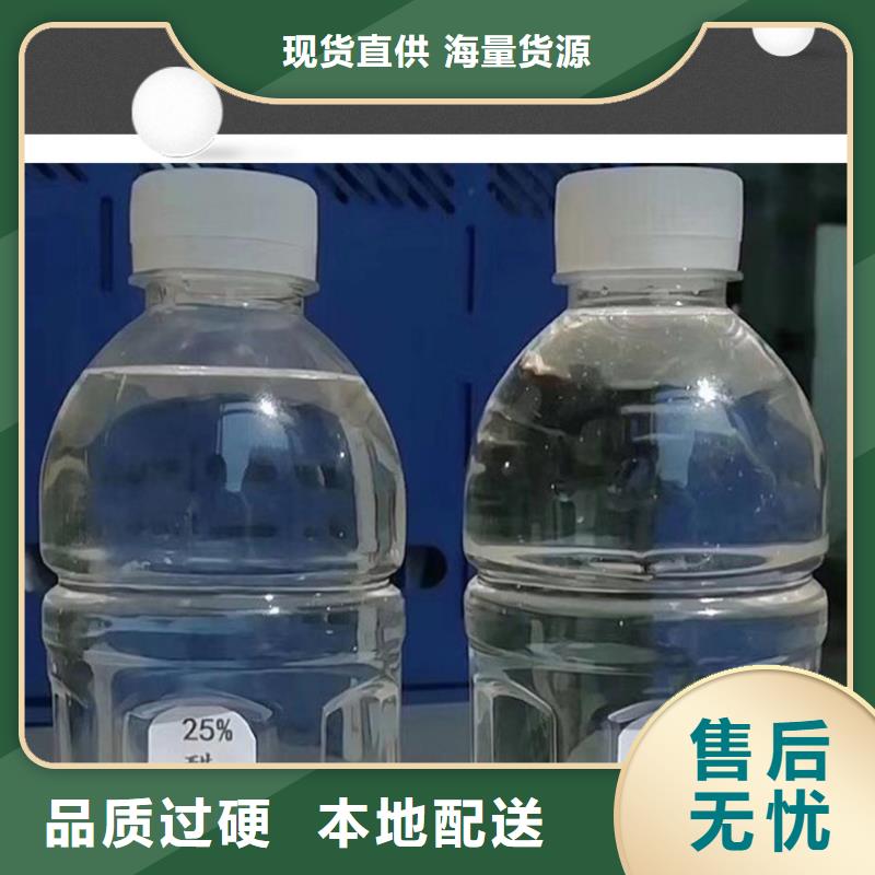 醋酸钠氧化铁脱硫剂严选用料精选厂家好货