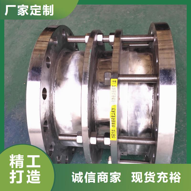 可曲挠橡胶软接头,聚丙烯酰胺多种优势放心选择拒绝中间商