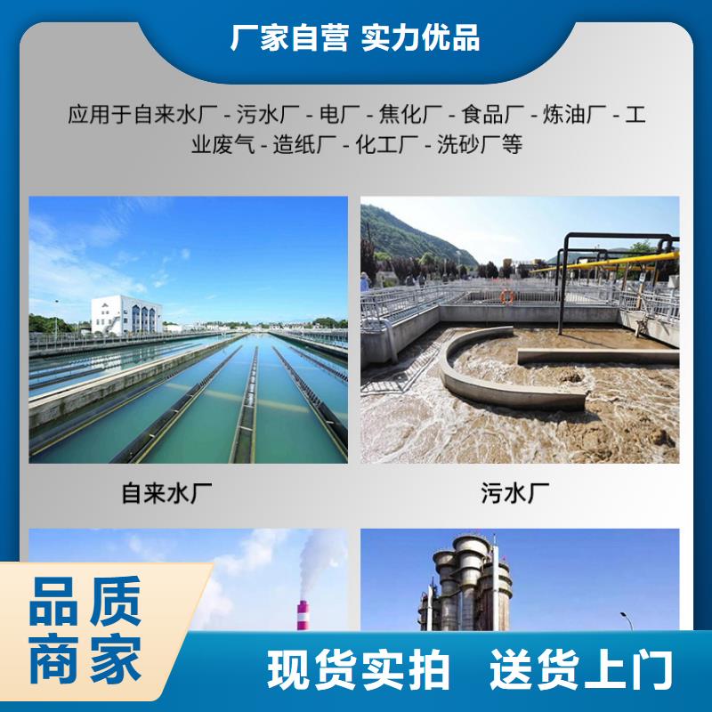 复合碳源金属/非金属补偿器现货直发厂家直销放心