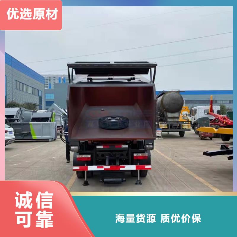 粪污运输车【粪污转运车】品质值得信赖用心做好每一件产品