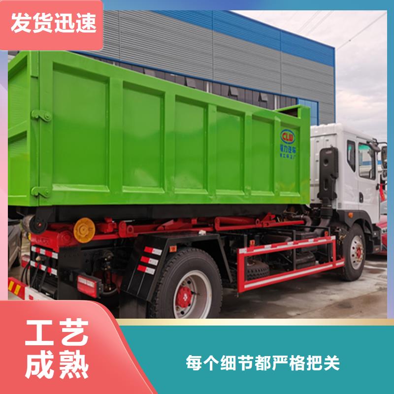 【粪污运输车,粪污车工厂价格】<本地>公司