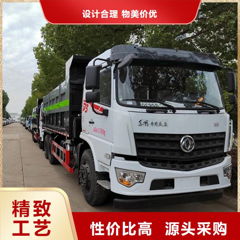 粪污转运车粪污车可接急单同城生产商