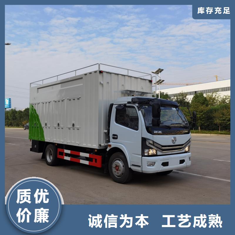 吸污净化车,【粪污垃圾车】敢与同行比质量好产品价格低