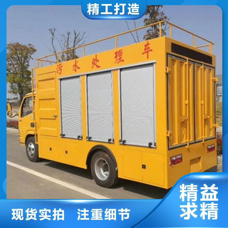 【吸污净化车】,粪污车厂家新品厂家直营