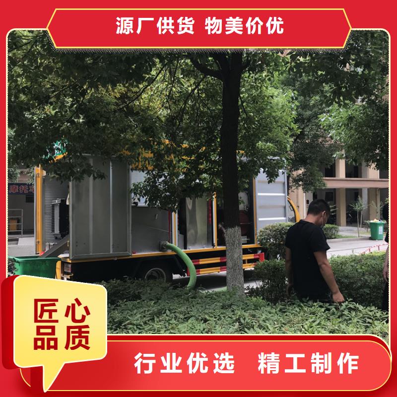 【吸污净化车】粪污车优良材质定金锁价