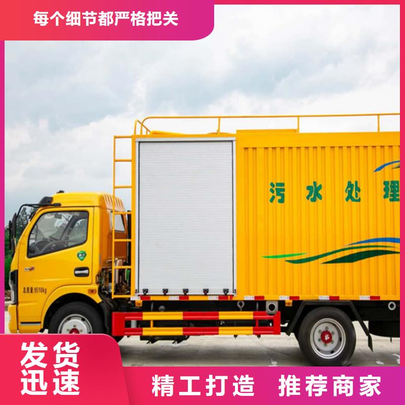 【吸污净化车-粪污垃圾车实力优品】{本地}经销商