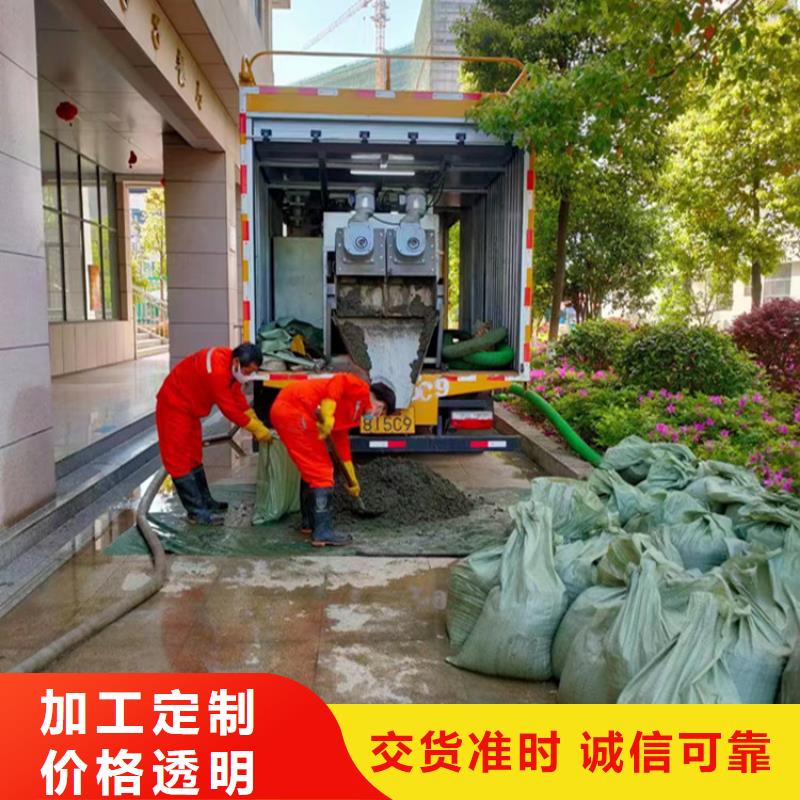 吸污净化车罐装沼池沼液运输车多种款式可随心选择【当地】生产商