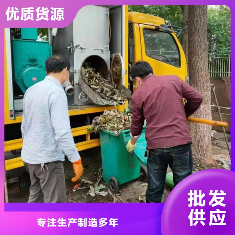 吸污净化车粪污垃圾车用心服务当地公司