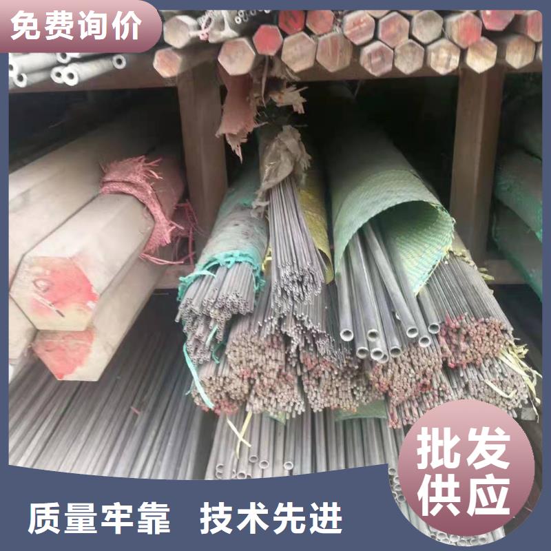 【不锈钢管】铝合金梯式桥架检验发货【本地】经销商