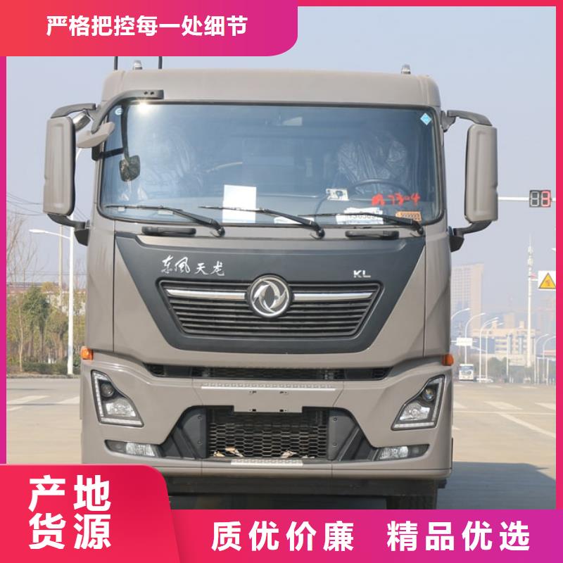 垃圾车应急发电车质优价保大厂生产品质