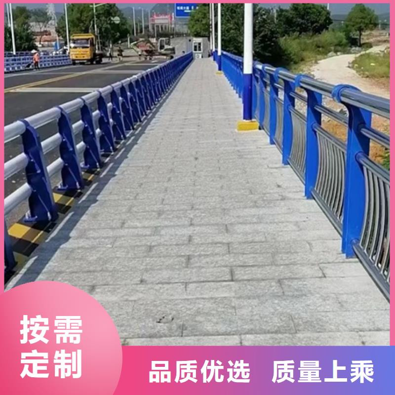 护栏城市景观防护栏准时交付【本地】厂家