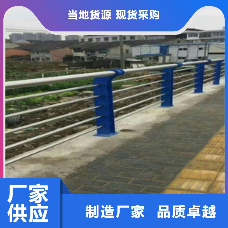 护栏灯光护栏随到随提专注生产制造多年