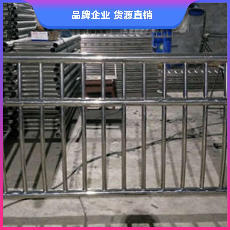 护栏桥梁铝合金栏杆保障产品质量同城公司