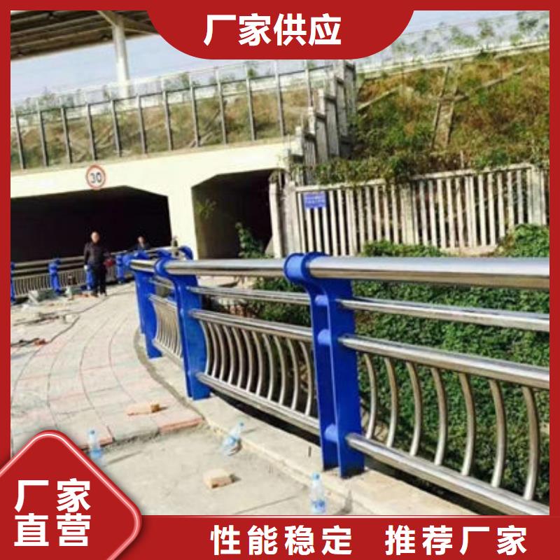 护栏灯光护栏买的放心N年大品牌