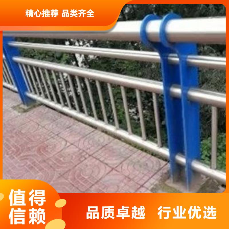 护栏不锈钢桥梁护栏品质值得信赖同城供应商