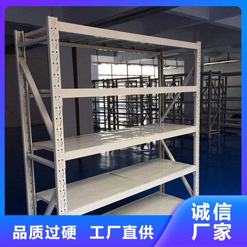 【仓储货架】电动叉车厂诚信经营同城服务商