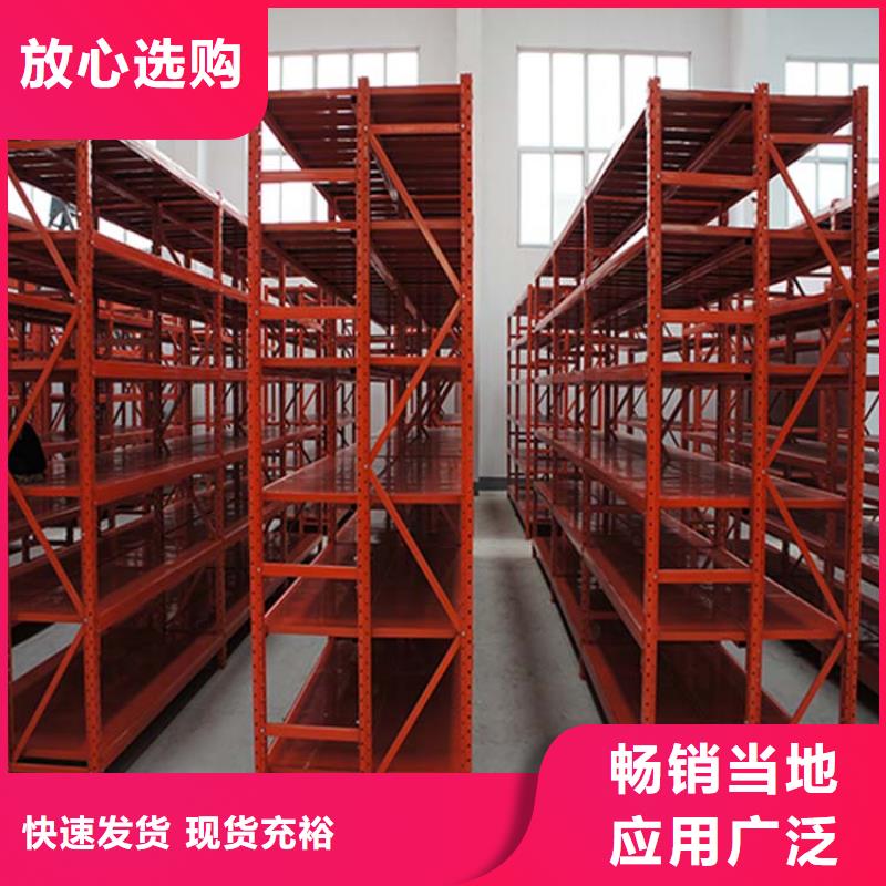 仓储货架_平板车质量不佳尽管来找我支持大批量采购