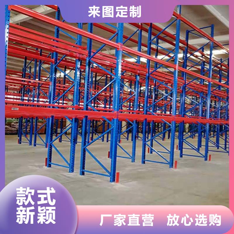仓储货架,重型货架供货及时48小时发货