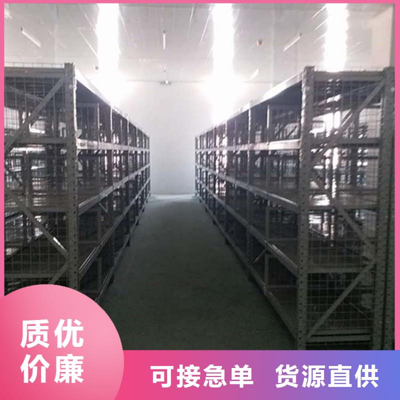 仓储货架【轻型货架】源头厂家来图定制检验发货