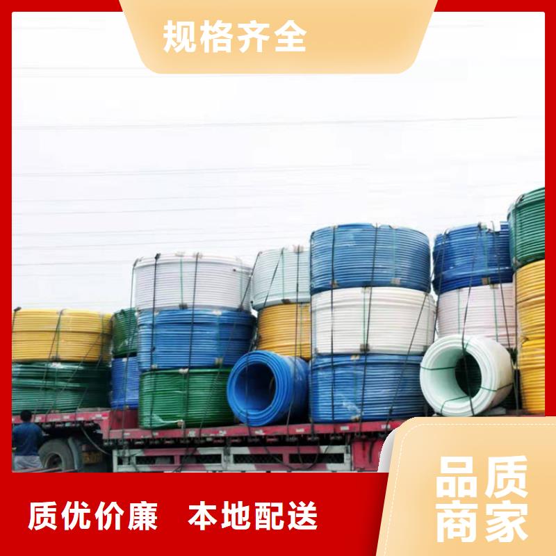 硅芯管*集束管HDPE给水管质量为本同城服务商