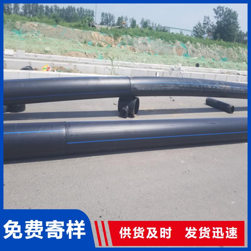 HDPE给水管PE螺纹管出货及时欢迎来电询价