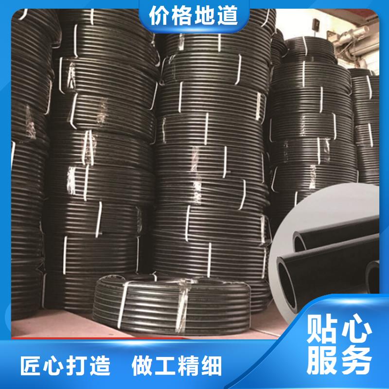 HDPE给水管,PE硅芯管供您所需当地生产商