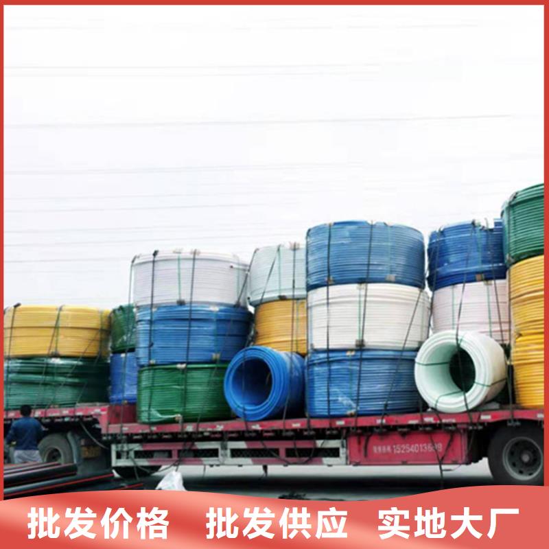 HDPE硅芯管-PE给排水管多行业适用专注细节专注品质