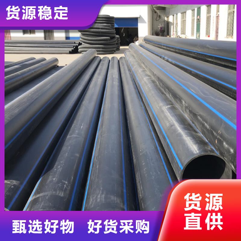 PE给水管通过检测一站式厂家