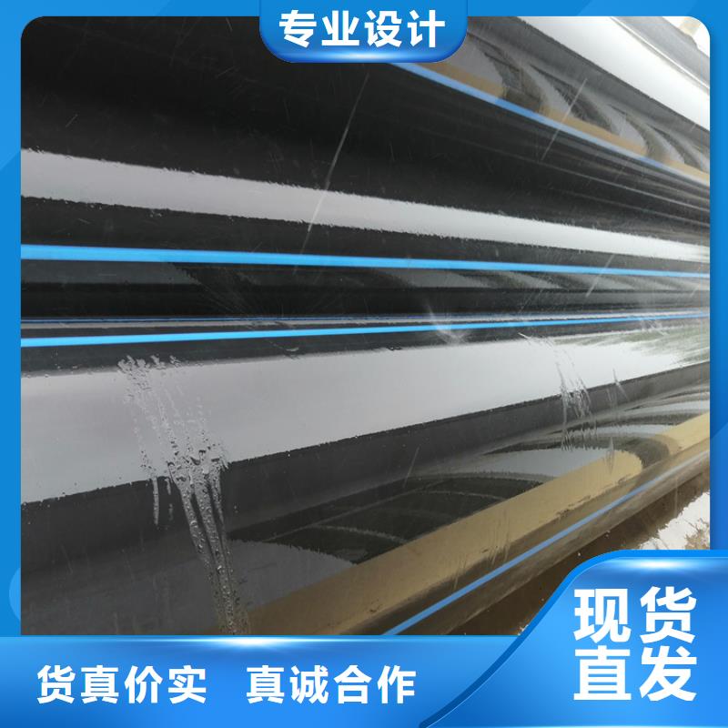 ​PE给水管硅芯管多年行业积累本地品牌