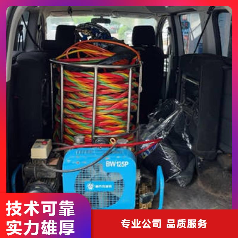 深圳市东晓街道水下摄像【当地】品牌