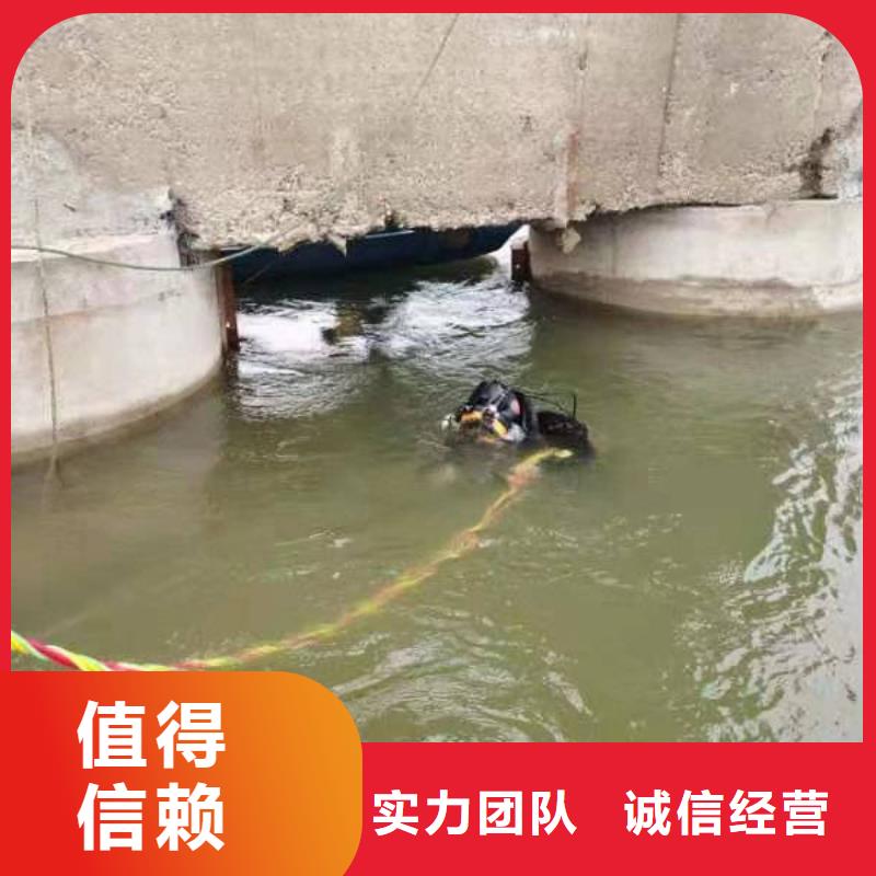 水下防渗堵漏明码标价[当地]生产商