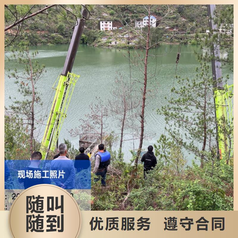 水下沉船打捞行业口碑好【当地】制造商