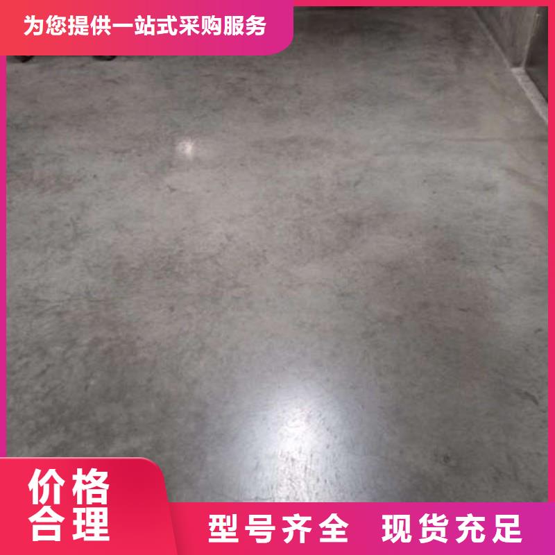 环氧地坪防静电地坪施工用途广泛{当地}经销商