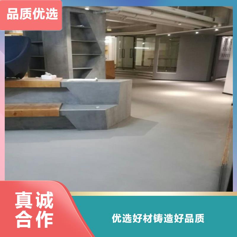 水泥自流平地下车库地坪施工来图来样定制【本地】制造商