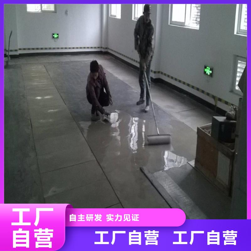 【水泥自流平】美丽乡村彩绘墙现货实拍精工制作