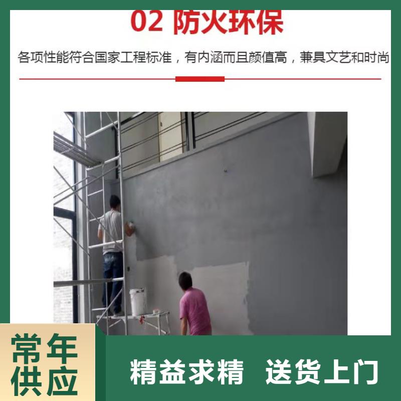 水泥自流平-环氧树脂平涂地坪漆做工细致客户满意度高