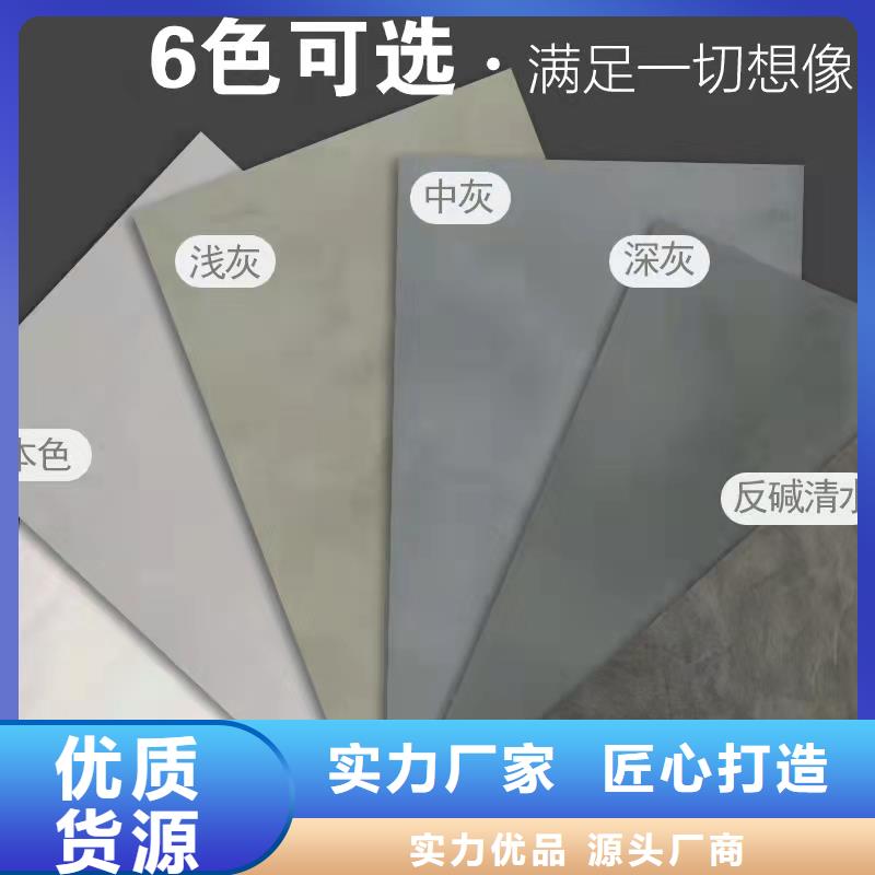 水泥自流平耐磨地坪厂家直销大量现货{本地}品牌