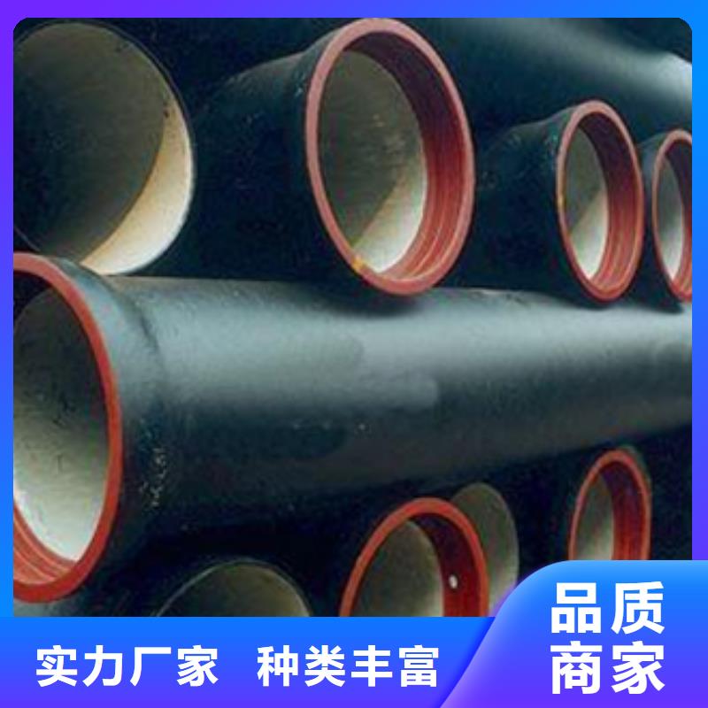 【球墨铸铁】,球墨铸铁雨水篦子欢迎新老客户垂询当地公司