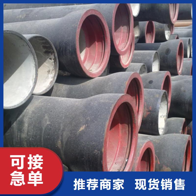 【球墨铸铁球墨铸铁管件大品牌值得信赖】细节决定成败