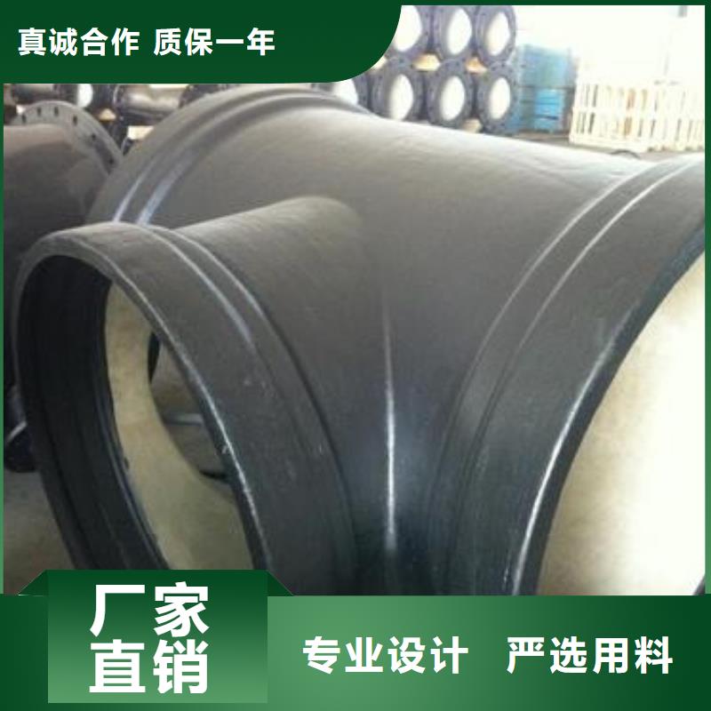 球墨铸铁【球墨铸铁雨水篦子】质量为本质量三包