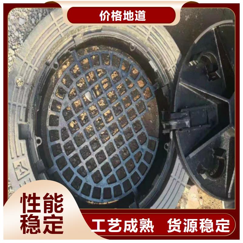 球墨铸铁球墨铸铁水沟盖板值得信赖联系厂家