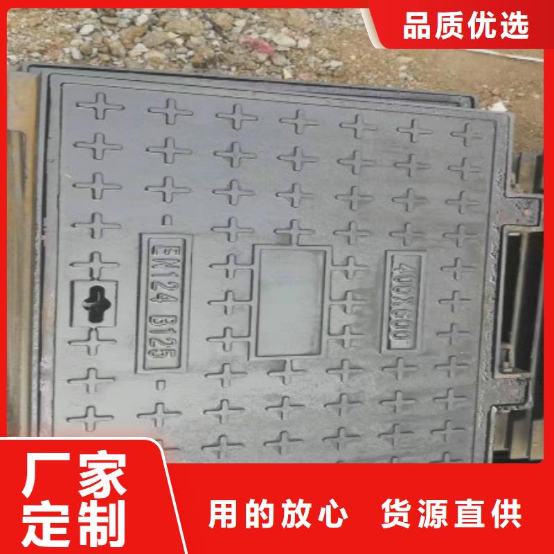 球墨铸铁_球墨铸铁井盖一手价格本地生产商