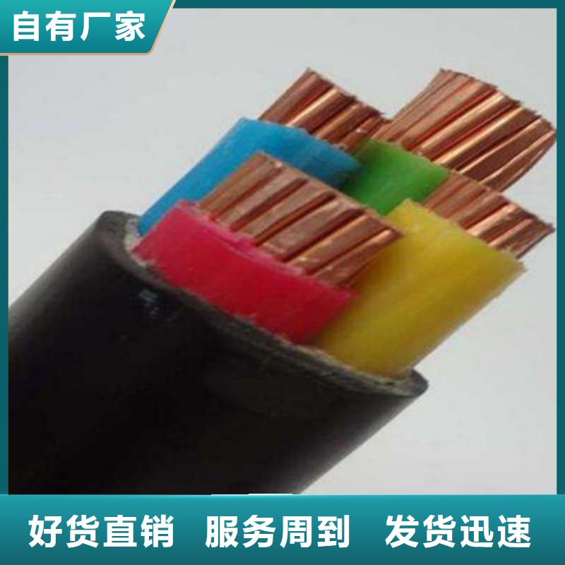 特种电缆信号电缆质量不佳尽管来找我欢迎来厂考察